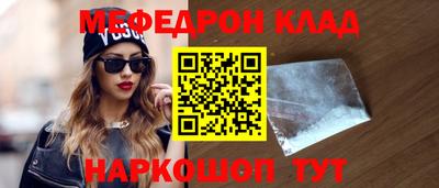 MDMA Premium VHQ Пугачёв