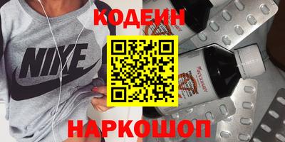 MDMA Premium VHQ Пугачёв