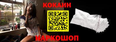 наркотики Пыть-Ях