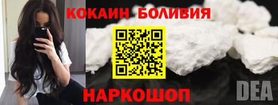 крисы Пушкино