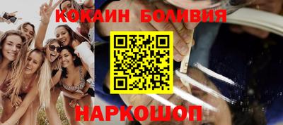 MDMA Premium VHQ Пугачёв