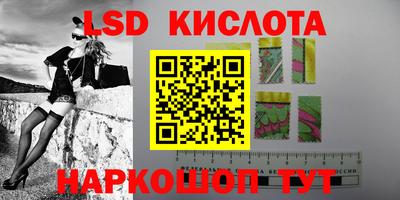 наркотики Пыть-Ях