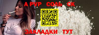 MDMA Premium VHQ Пугачёв