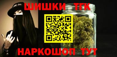 наркотики Пыть-Ях