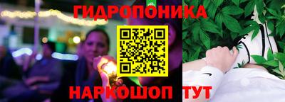наркотики Пыть-Ях