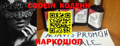 MDMA Premium VHQ Пугачёв
