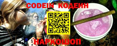 наркотики Пыть-Ях
