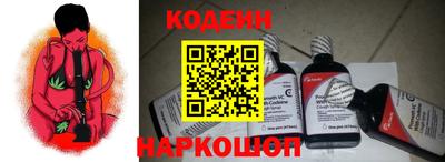 крисы Пушкино