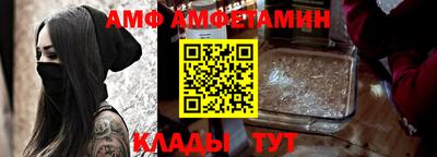 наркотики Пыть-Ях