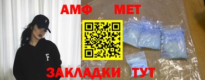 MDMA Premium VHQ Пугачёв