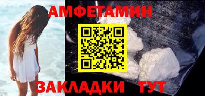 MDMA Premium VHQ Пугачёв