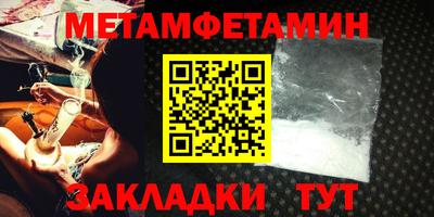 MDMA Premium VHQ Пугачёв