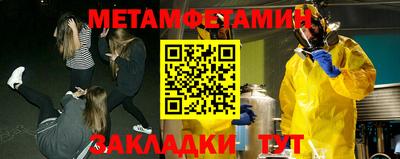 MDMA Premium VHQ Пугачёв
