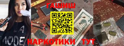 MDMA Premium VHQ Пугачёв
