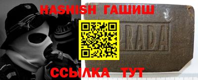 MDMA Premium VHQ Пугачёв