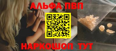 MDMA Premium VHQ Пугачёв
