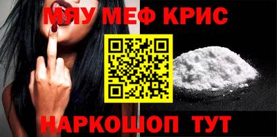 MDMA Premium VHQ Пугачёв
