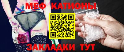 наркотики Пыть-Ях