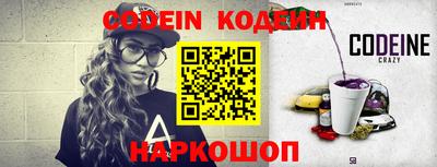 наркотики Пыть-Ях