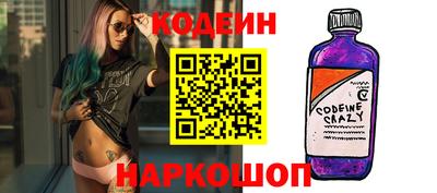 MDMA Premium VHQ Пугачёв