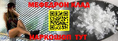 MDMA Premium VHQ Пугачёв